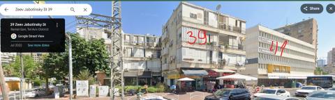 זבוטינסקי 39 41, ממפות של גוגל