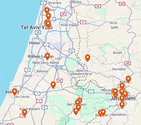 ישיבות שקיבלו הורדה בתקציב 2020 ממשרד החינוך, צילום בריתערים