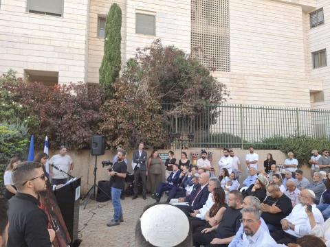 כנס מפלגת ליכוד 20.11.2025