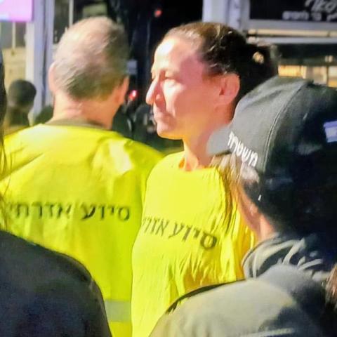 משמרות הסיוע האזרחי