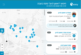 תמונה מאתר של Easy, חיפוש ראשון לציון והפעלת מסנן "פתוח בשבת"